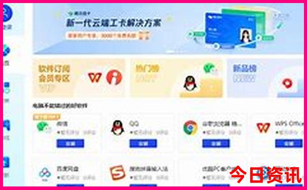 黄果树游玩攻略路线