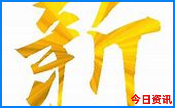 北京4天游玩攻略自由行