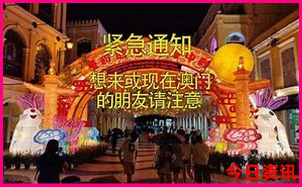 东直门十大免费景区
