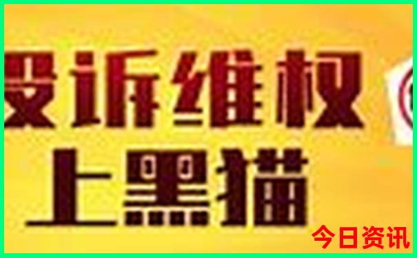 贵州带娃旅游攻略