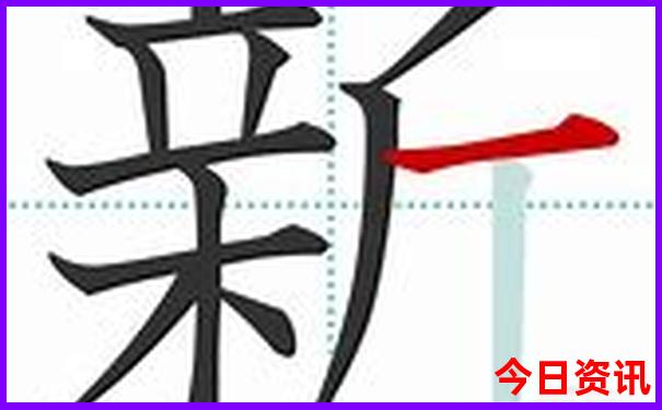 成都市内旅游攻略五日游